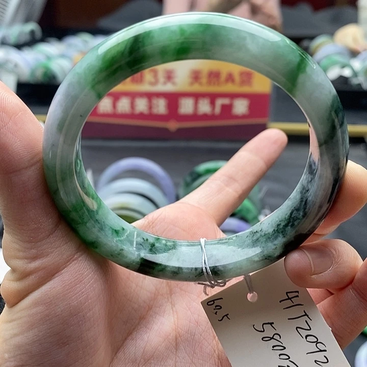 未镶嵌手镯翡翠60➕圈口