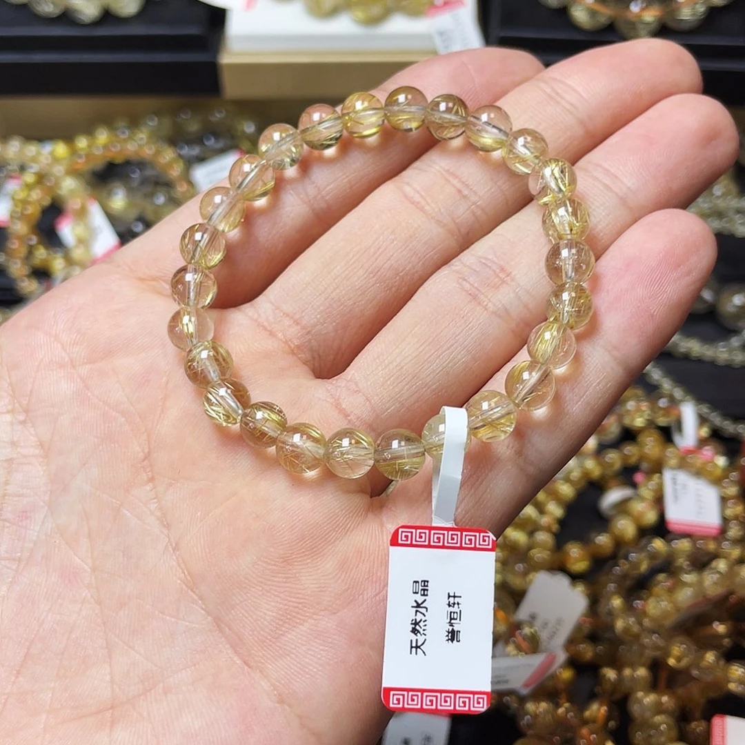 水晶手链未镶嵌金发晶7