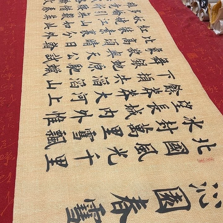 书法北国雷伟仿古宣纸180✖️48厘米左右