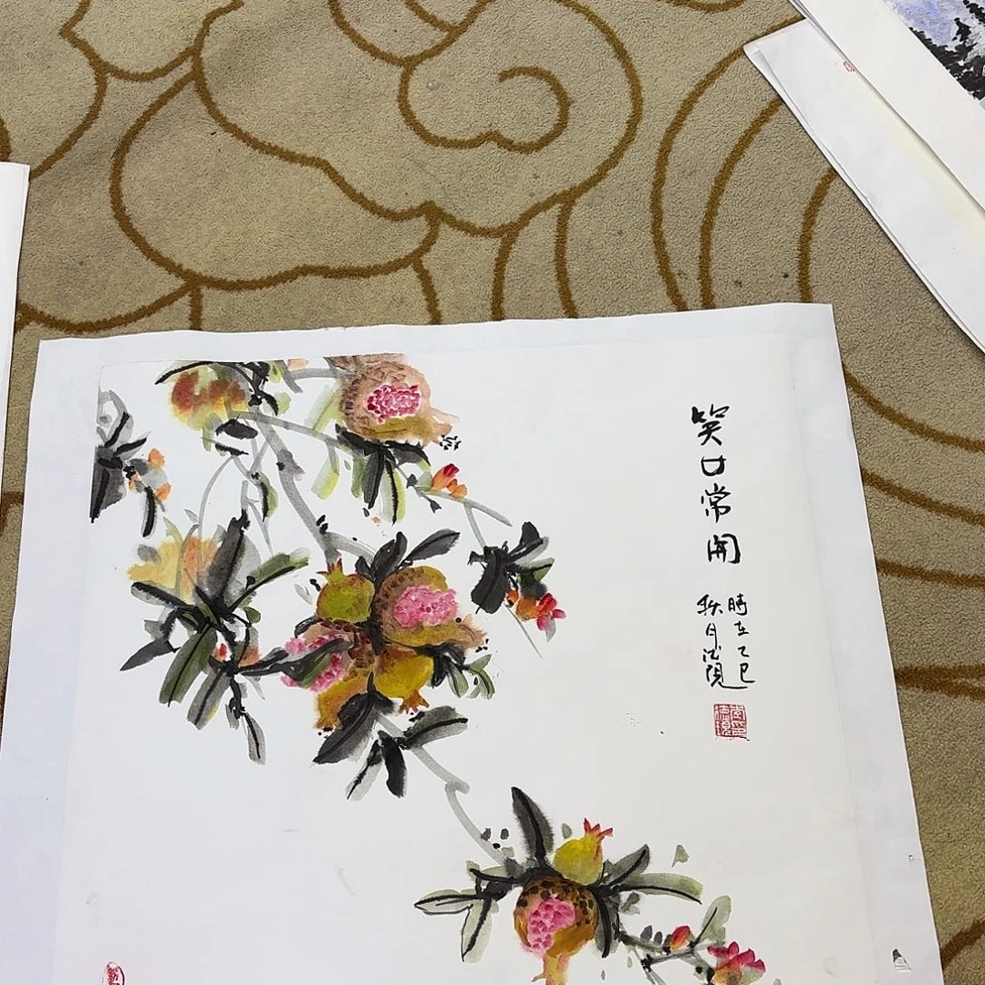 哈***哈国画李李李李李李李