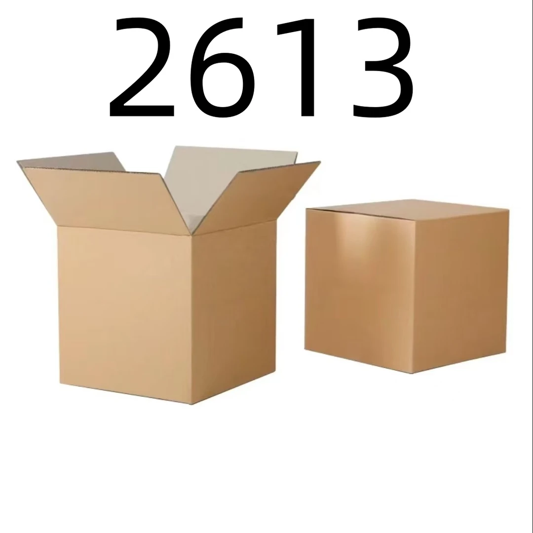 【按照主播讲解下单】2613 编号纸箱 家用百货桌面摆件