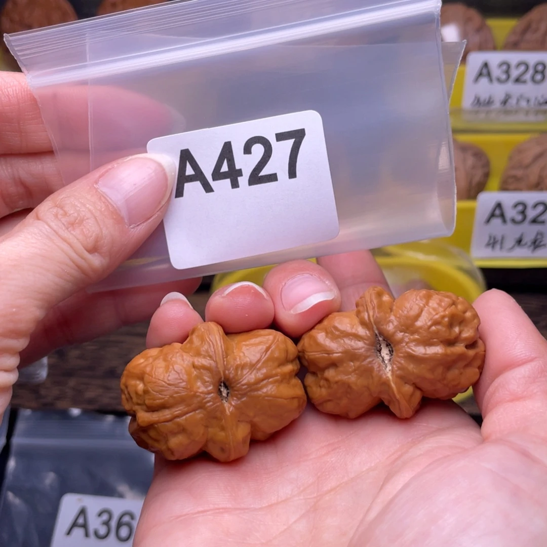 秋***晨文玩核桃吊坠蘑菇云