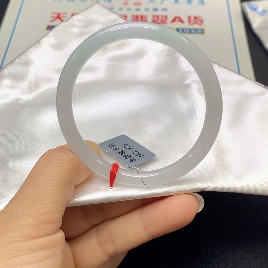 翡翠未镶嵌手镯（圆镯）53.8