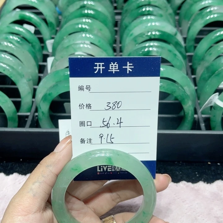 银S800镶嵌戒指玛瑙/玉髓