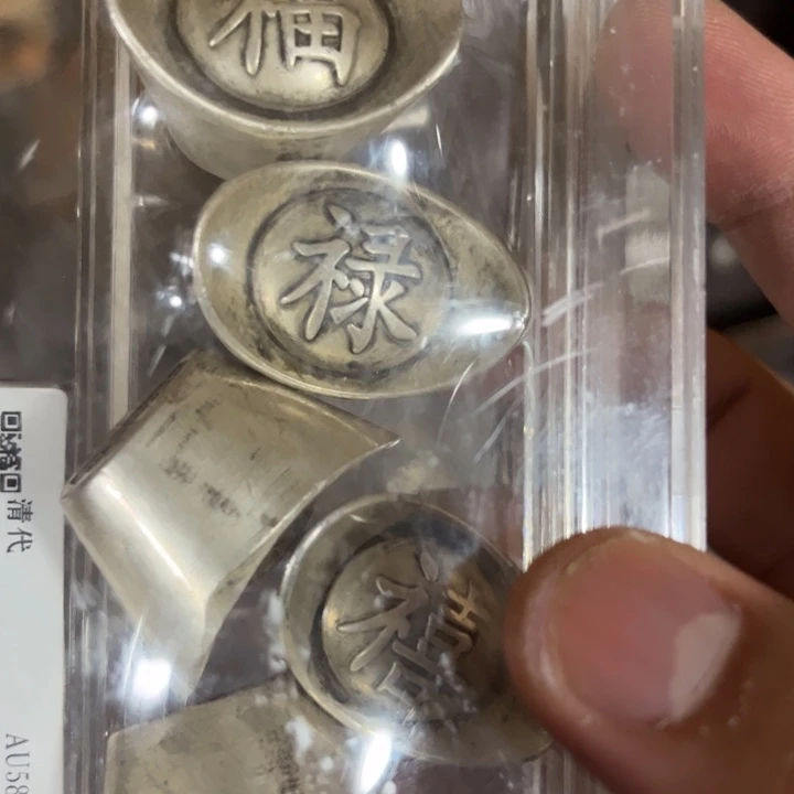瓷片排这个就是了自己家的