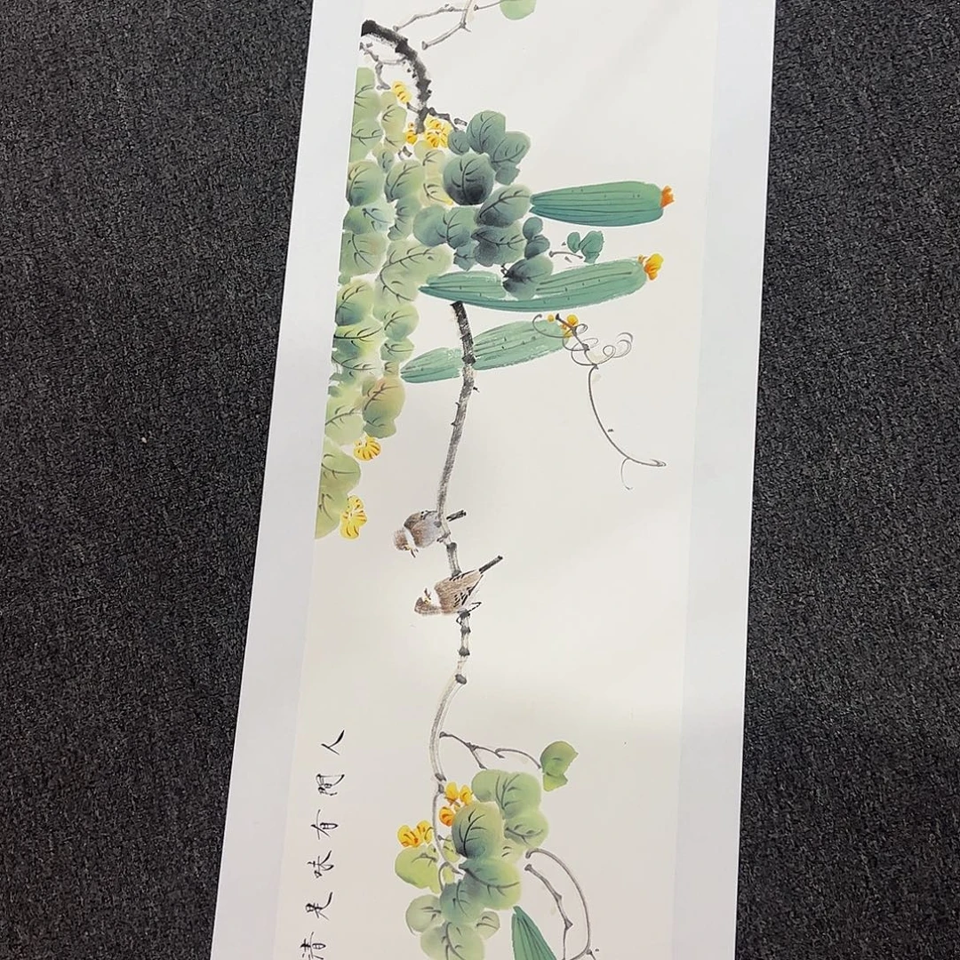 国画于老师四尺对开