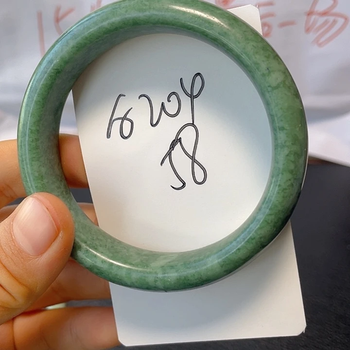 合金蛇纹石玉手镯