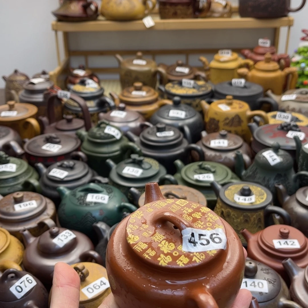 锦***)紫砂微瑕紫砂微瑕