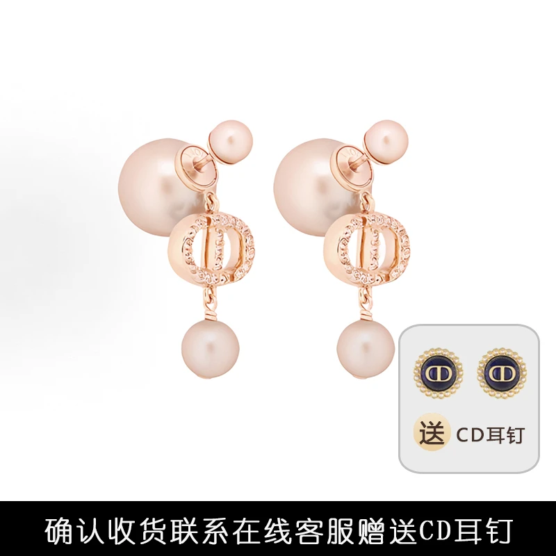 铜合金耳饰 简约轻奢时尚气质小众设计师百搭珠珠耳环