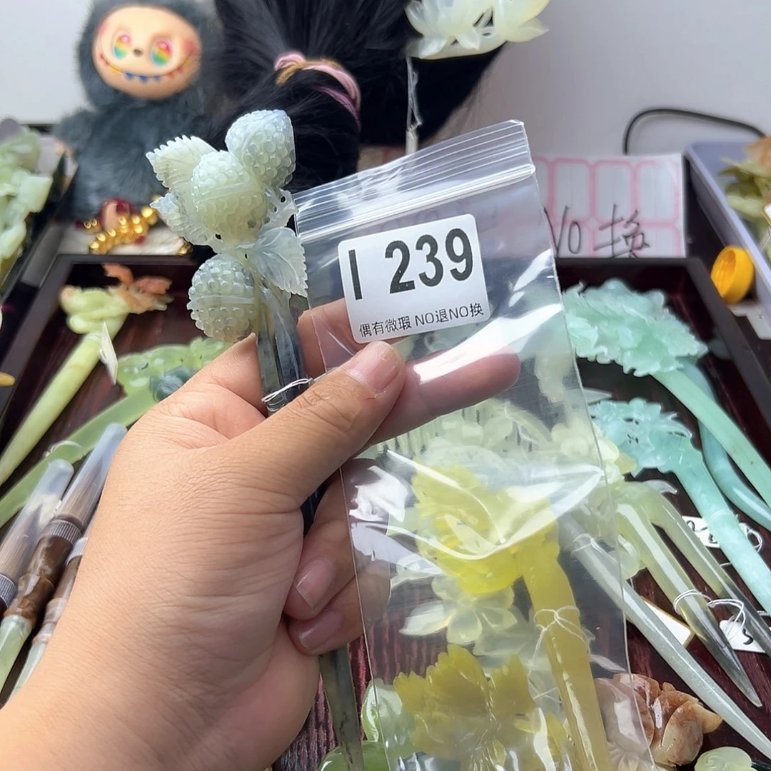 合金蛇纹石玉发饰随*