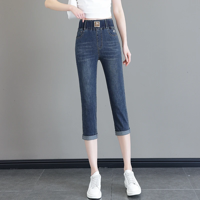 七分牛仔裤女2025年夏季新款休闲高腰直筒弹力薄款八分小脚中裤子