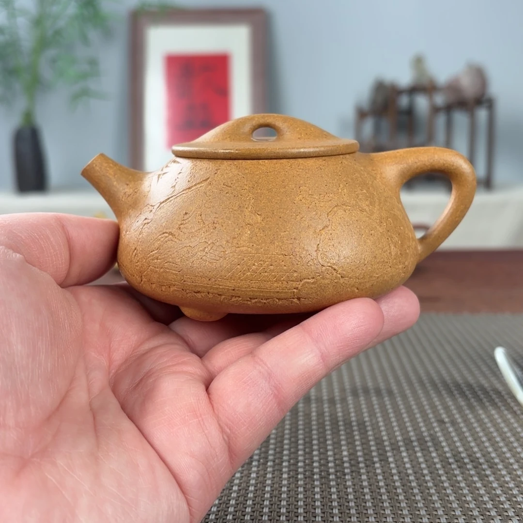 紫砂茶壶黄龙山原矿紫砂壶250