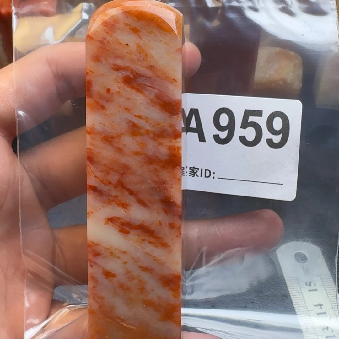 老挝石用****3老挝石老挝石