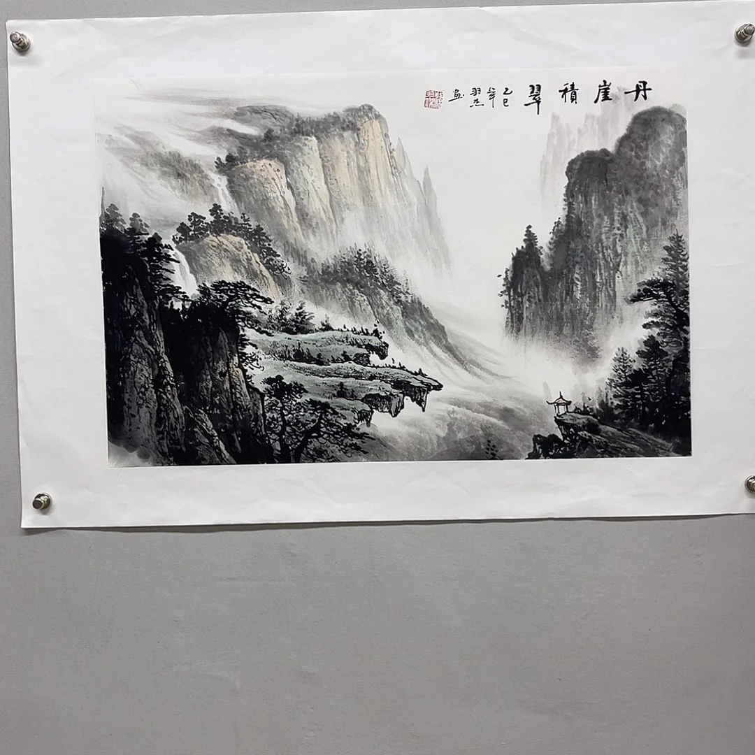 国画梁羽杰68/45青绿山水