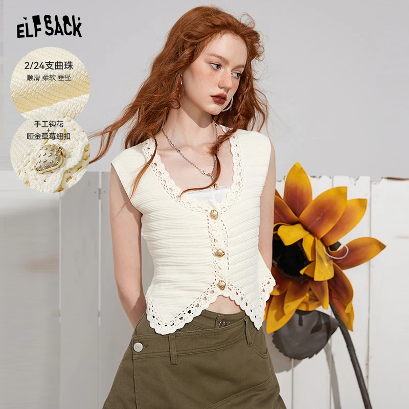 【小雀斑NO退NO换】妖精的口袋马夹（仓库）11月11日