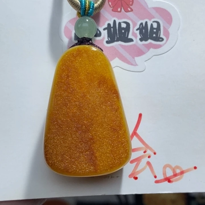 定制琥珀未镶嵌琥珀蜜蜡