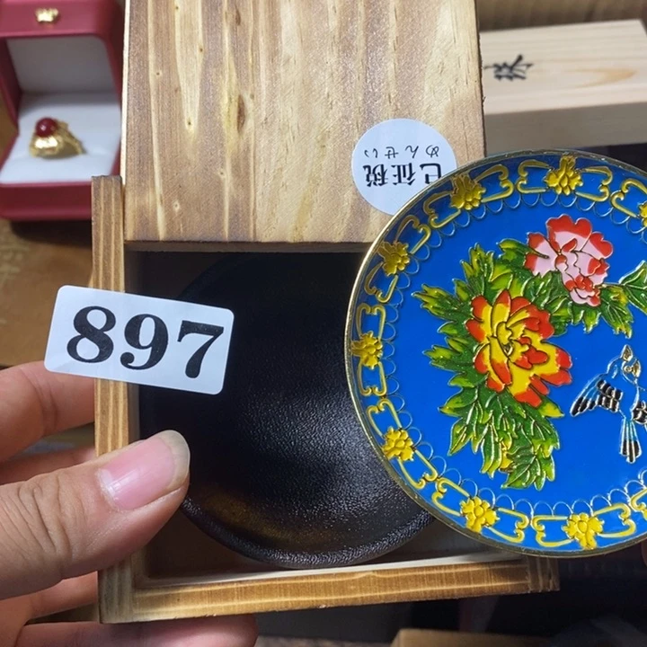 忍*，瓷瓷瓷瓷瓷瓷897