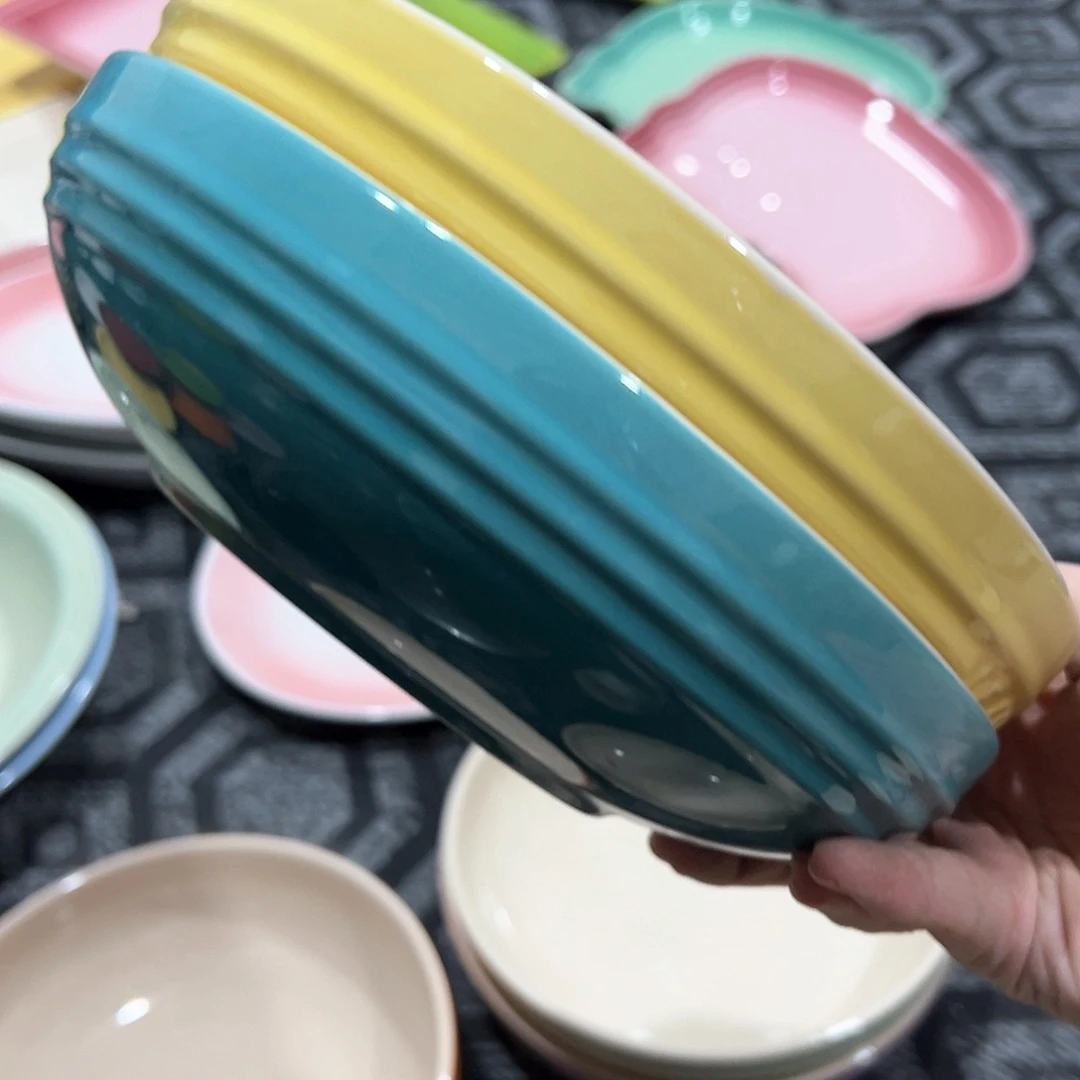 陶瓷  +++八英寸深pan 加勒比蓝 浅黄色