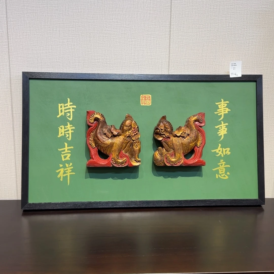 木家具家具家具家具