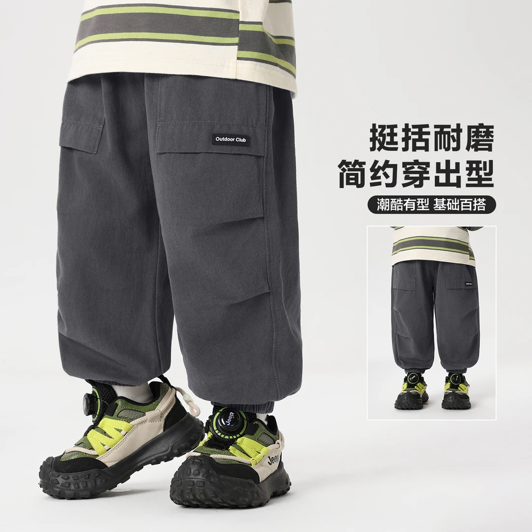 【秋季新款】右欧童装男童山系斜纹长裤户外风梭织裤春秋儿童U16384