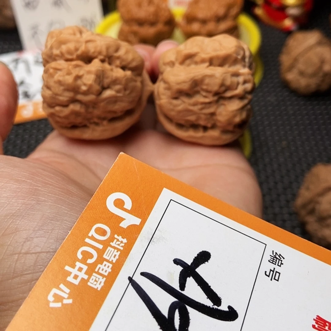 吊坠文玩核桃蛤蟆