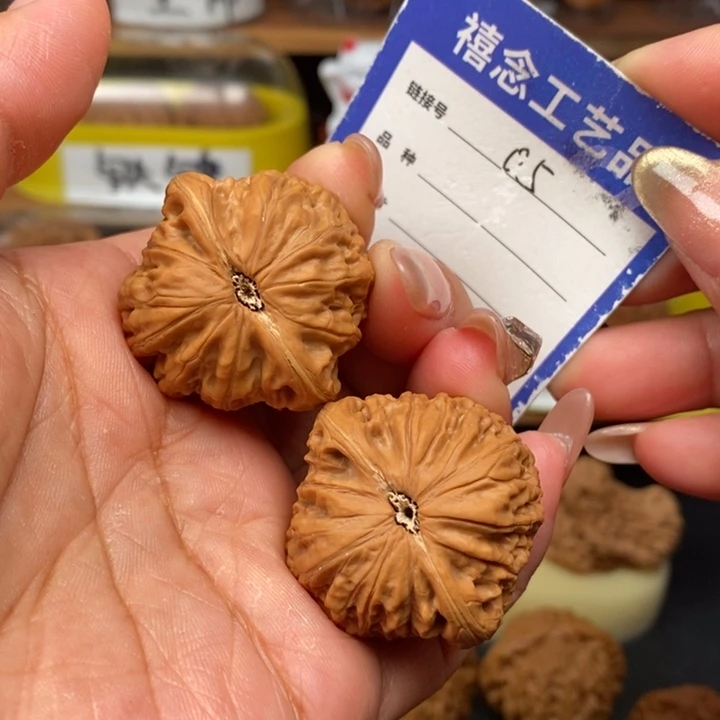 文玩核桃吊坠36铁锤