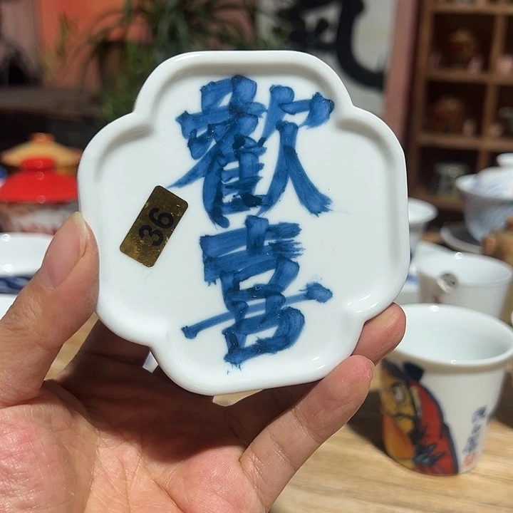 陶瓷艺术作品欣赏