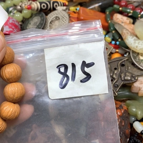 @****最美古村专属链接