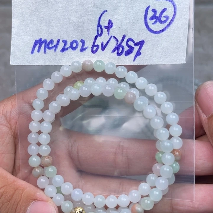 定制翡翠未镶嵌不退不换