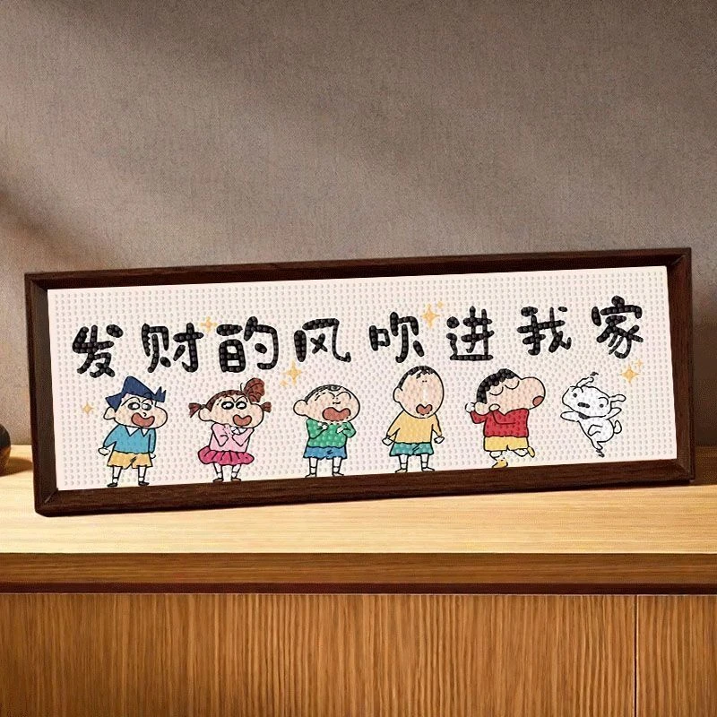 新款蜡笔小新钻石画客厅卧室手工diy贴画十字绣摆件送礼自粘画HR