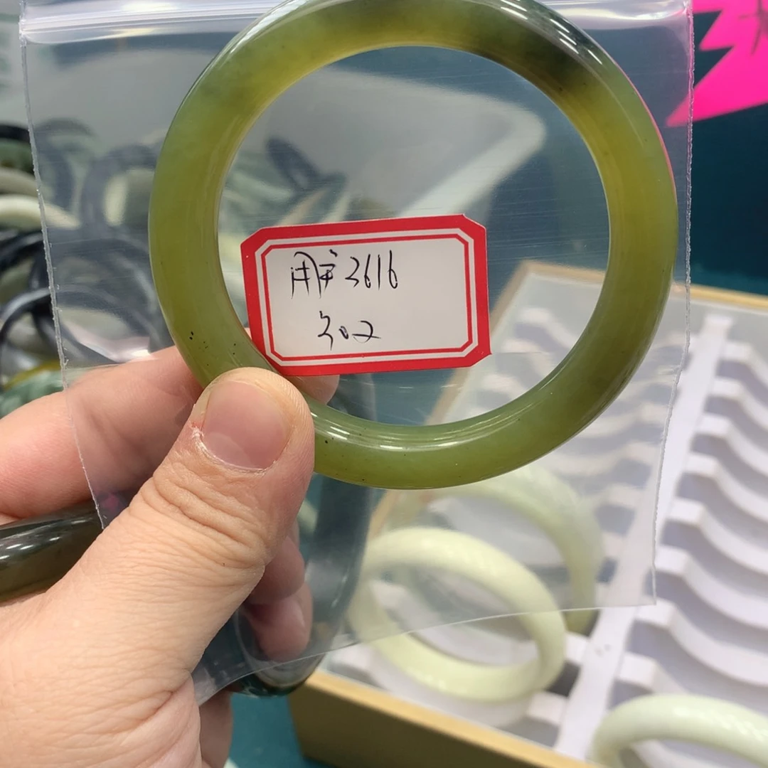 透闪石-蛇纹石玉手镯未镶嵌用****5
