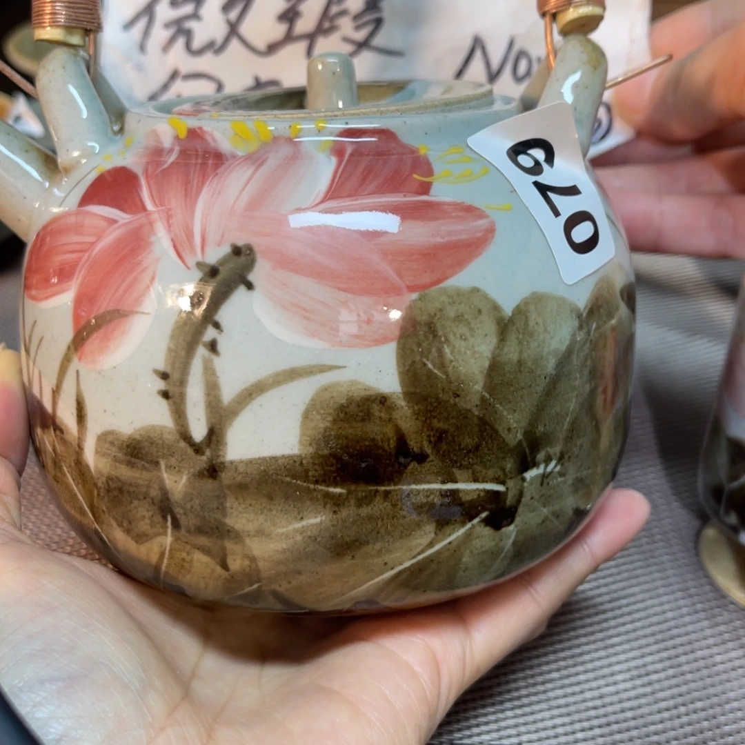 壶陶朋友们快来抢浮力