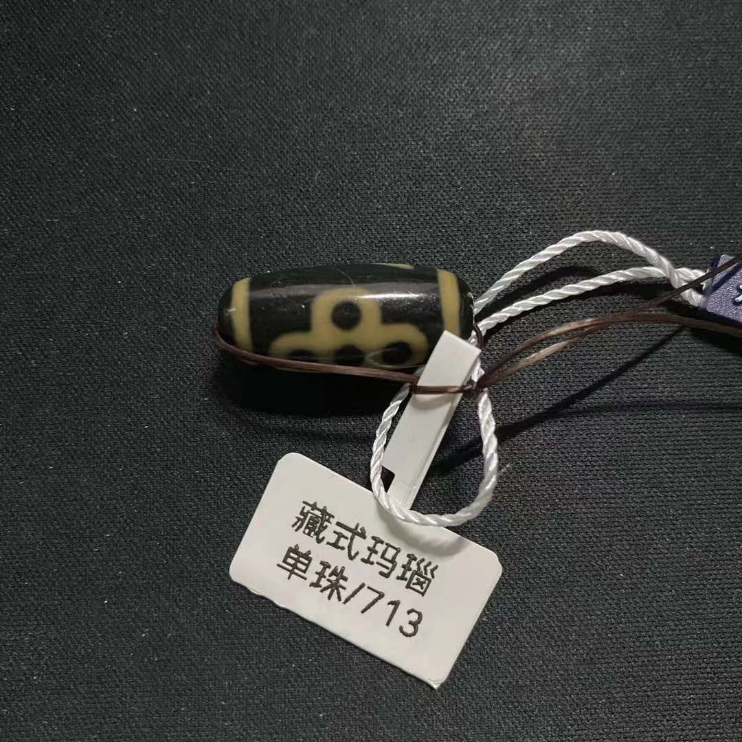 藏式玛瑙单珠/713