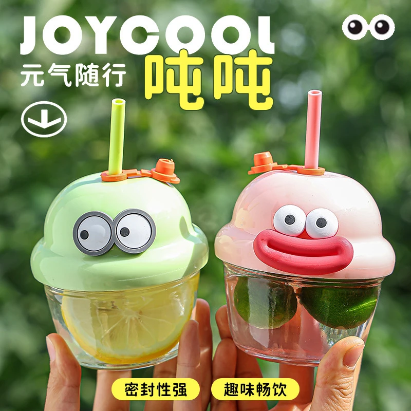 网红大眼吨吨杯咖啡牛奶饮料吸管杯便携迷你小礼品杯玻璃杯