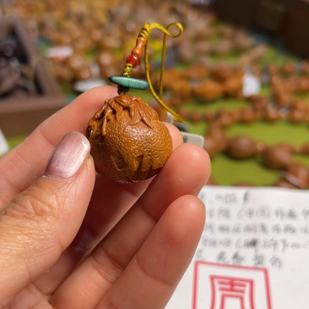 橄榄核吊坠橘子单颗