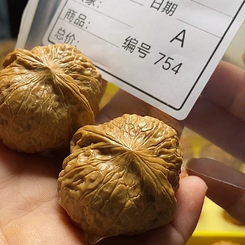 八***饼把件桃核自产自销……