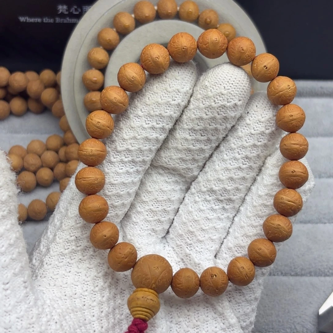 凤眼菩提吊坠凤眼菩提10.5