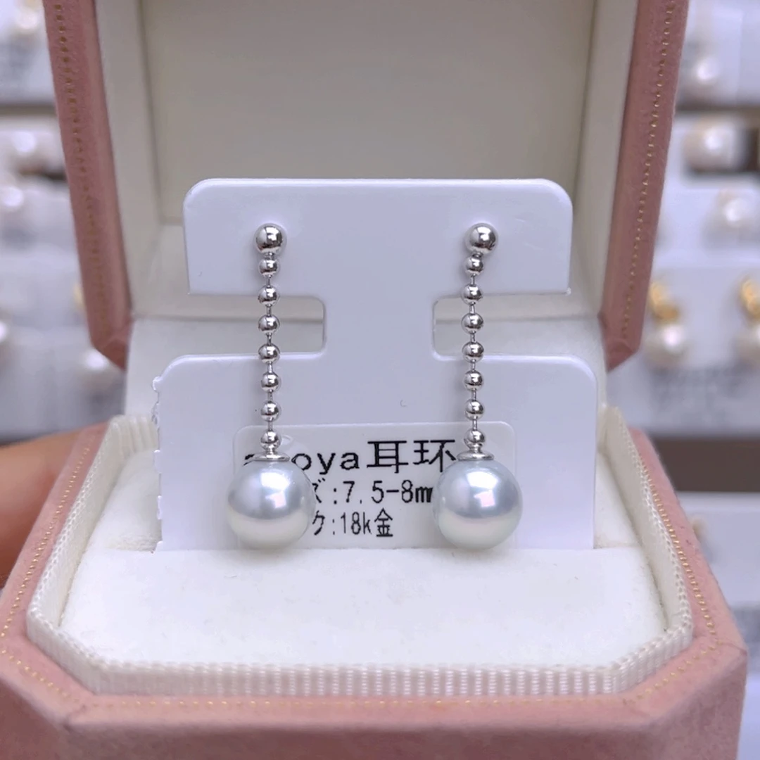 海水珍珠耳饰18K金镶嵌