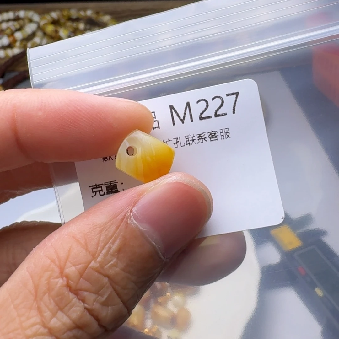 琥珀未镶嵌裸石琥珀
