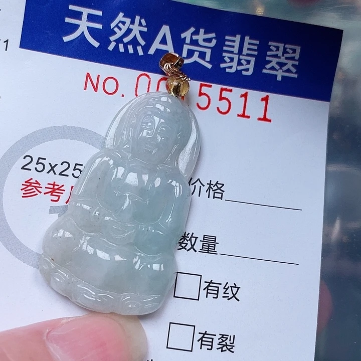 吊坠(不含链)未镶嵌翡翠