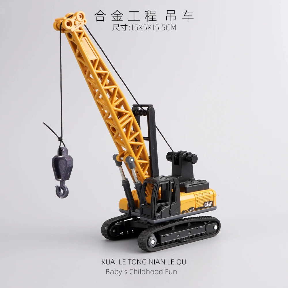 合金1:70儿童惯性工程车玩具滑行推土机宝宝仿真早教模型小车男女