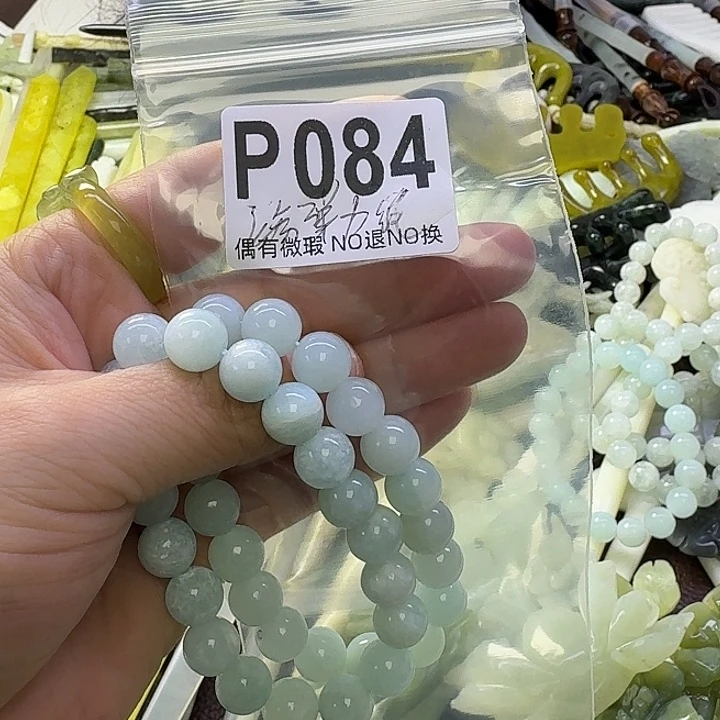 ****️蛇纹石玉合金发饰