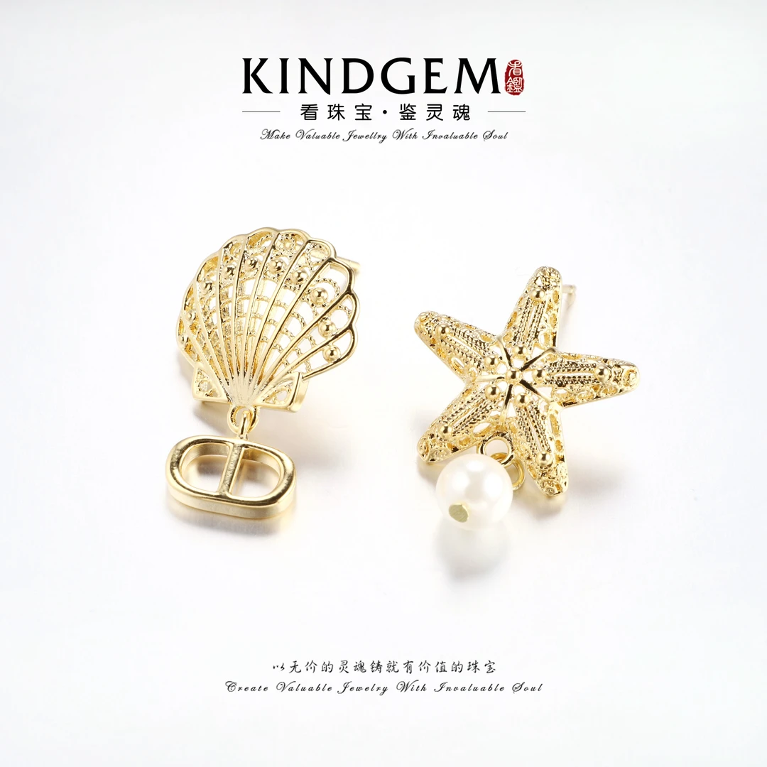铜合金仿珍珠耳饰 贝壳星星百搭AB款金色时尚精致耳环 C-33043