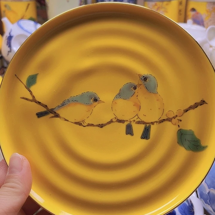 瓷片清库存满18包邮，新疆西藏青海不包邮，回流瓷器、