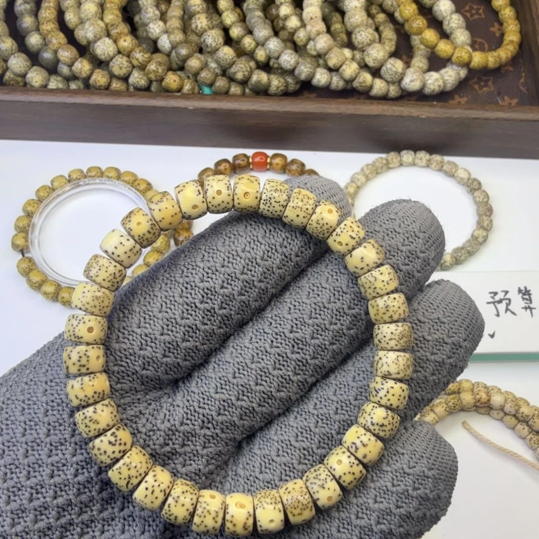 星月菩提吊坠药片直切