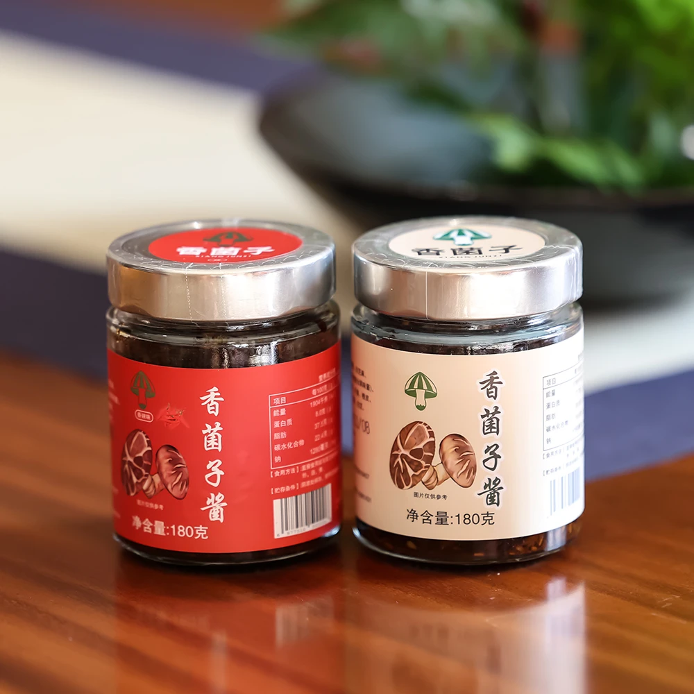 纯素食香菇酱酱炒菜素食美味提鲜调味品酱料拌饭拌面酱