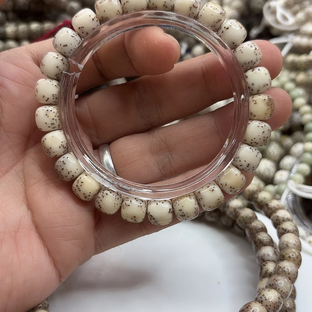 手串星月菩提98火烧云大留白
