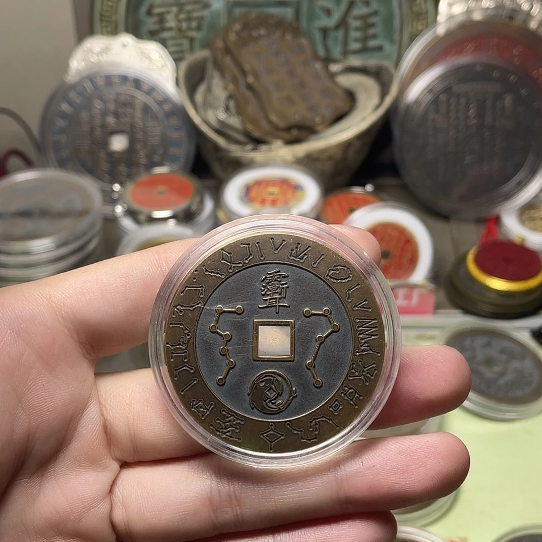 铜一物一拍 现场下单