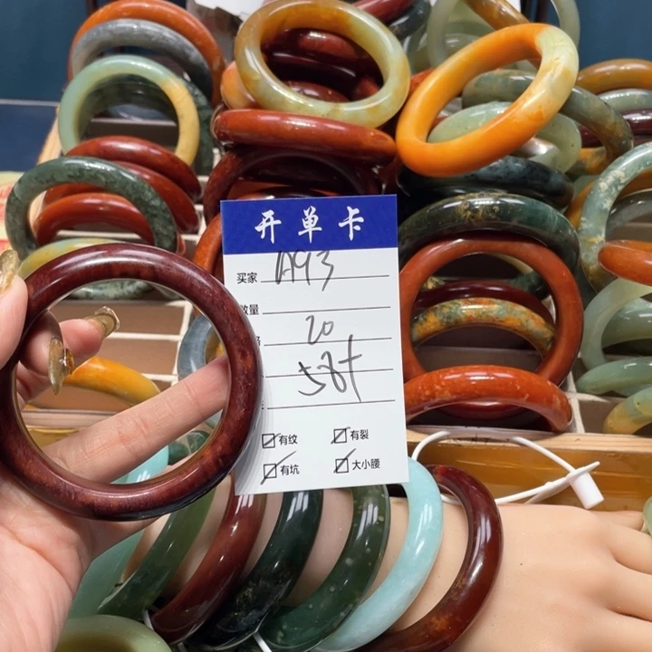蛇纹石玉手镯未镶嵌常*