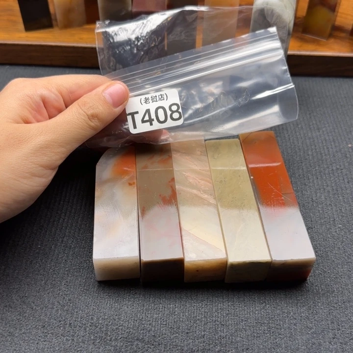 将***秋老挝石正常正常拍